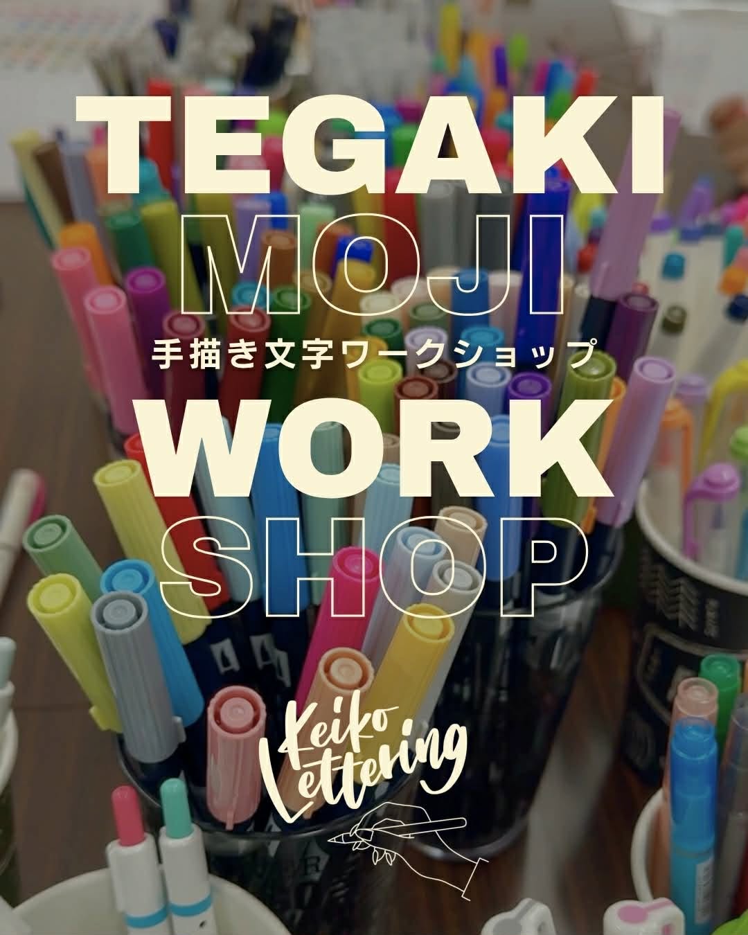 keiko lettering