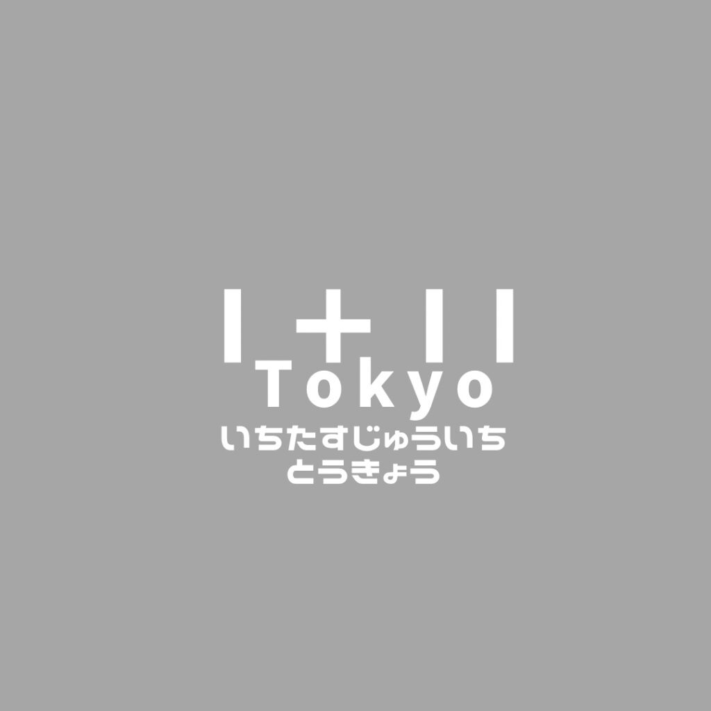 l + l l Tokyo