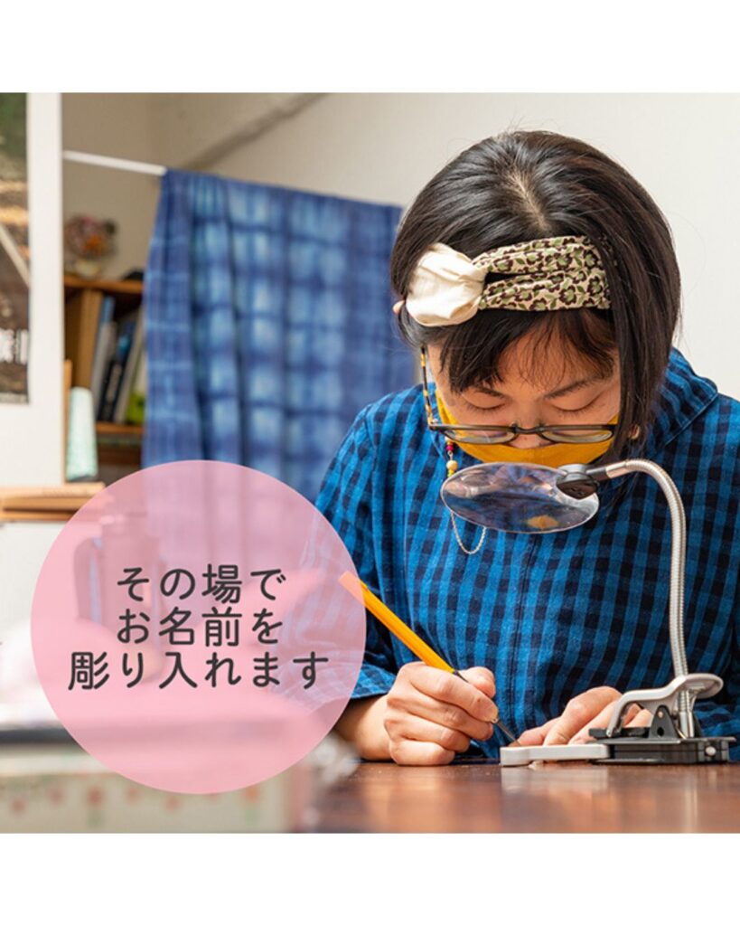 エピリリ